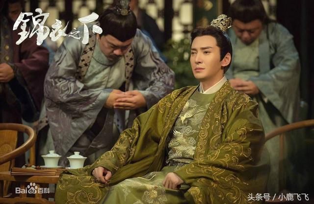 任嘉伦谭松韵主演电视剧《锦衣之下》爆新片花