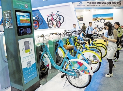 中国国际自行车展览会举行 自行车行业面临新局面