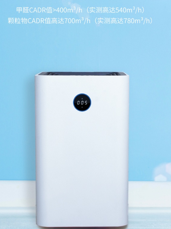 airx A7F空气净化器怎么样 效果使用感受如何