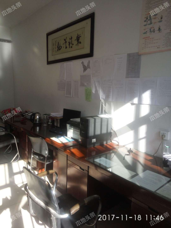 代县一村民辱骂殴打政府工作人员被当地派出所行政拘留