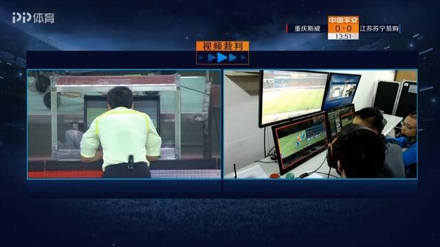 中超活久见,点球变间接任意球!规则解释,这球没