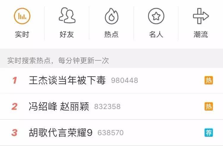 有了这件衣服，赵丽颖再也不是礼服满分私服尴尬的小姐姐啦