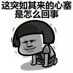 2018最新平均薪酬出炉!北京10197元全国第一