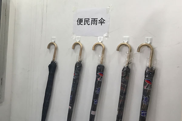 北京市将新建和规范提升蔬菜零售网点200个以