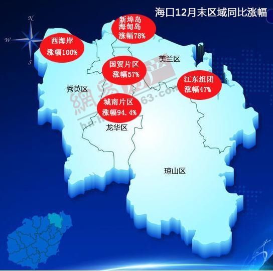 2018年海口最新房价 最低8200元\/,最高35000
