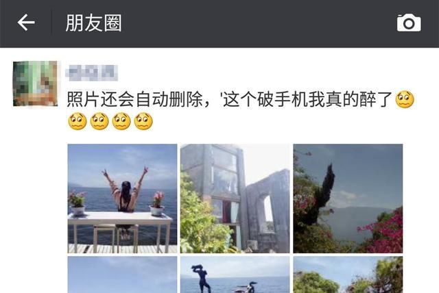 微信朋友圈很少发动态的人,是因为成熟,还是过