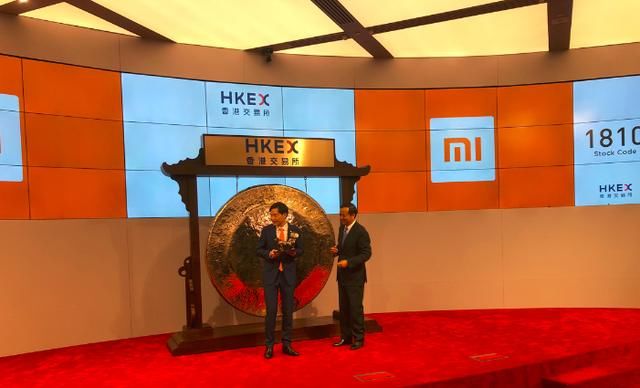 千万富翁的盛会小米今日上市,5500余员工持股