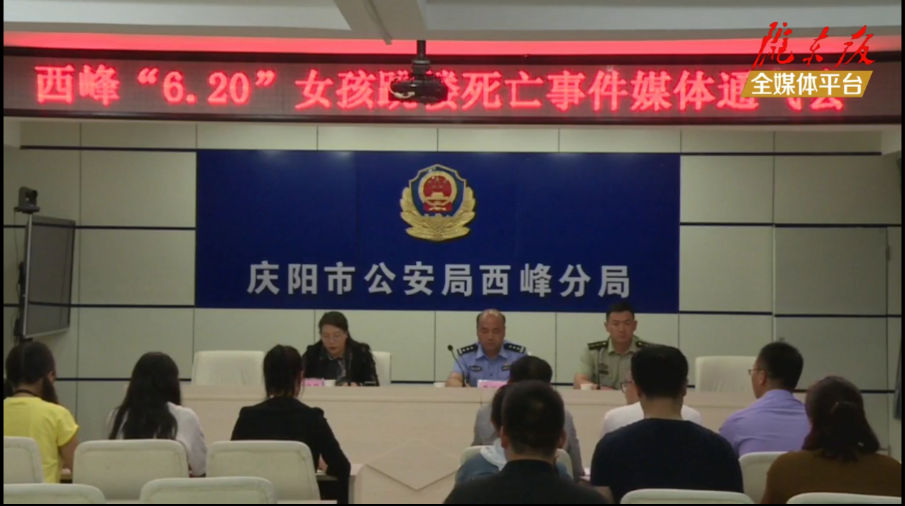 昨夜今晨:以色列向叙首都机场发射2枚导弹