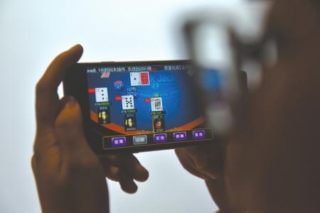 23岁小伙痴迷手机棋牌游戏 3个月输掉25万 23岁小伙痴迷手机棋牌游戏 3个月输掉25万