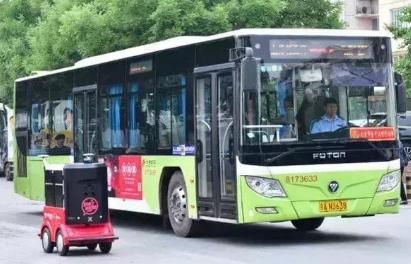 快递哥再见了,首都打响了无人配送的第一枪!