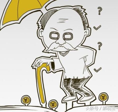 注意,这些项目不得从销项中抵扣