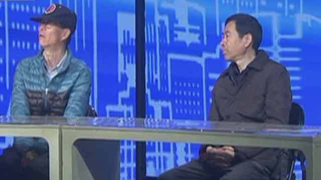 《第三调解室》20200214三家共居一套房 《第三调解室》20200214三家共居一套房