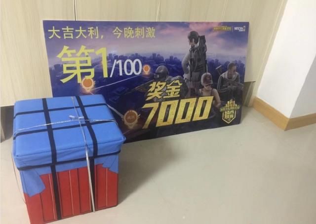 刺激战场五大最强玩家之一 城市争霸赛的冠军