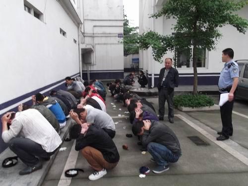 2018传销重点整治城市公布 重点城市每年更新