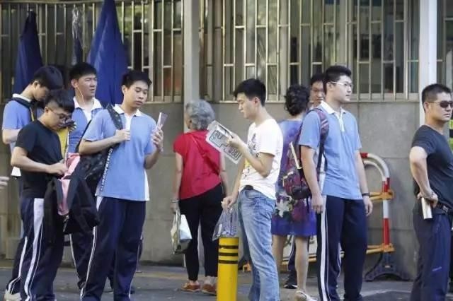 高考前最后一晚,你们在做什么?