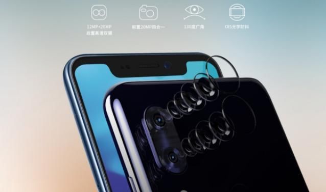 又一款骁龙845处理器的手机发布,4000mAh+后