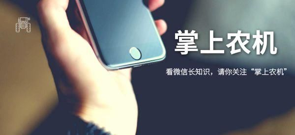 2018年农村最挣钱的八个行业,很多人还不知道