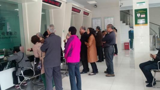 养老保险缴费15年,退休后养老金被暂停发放,原