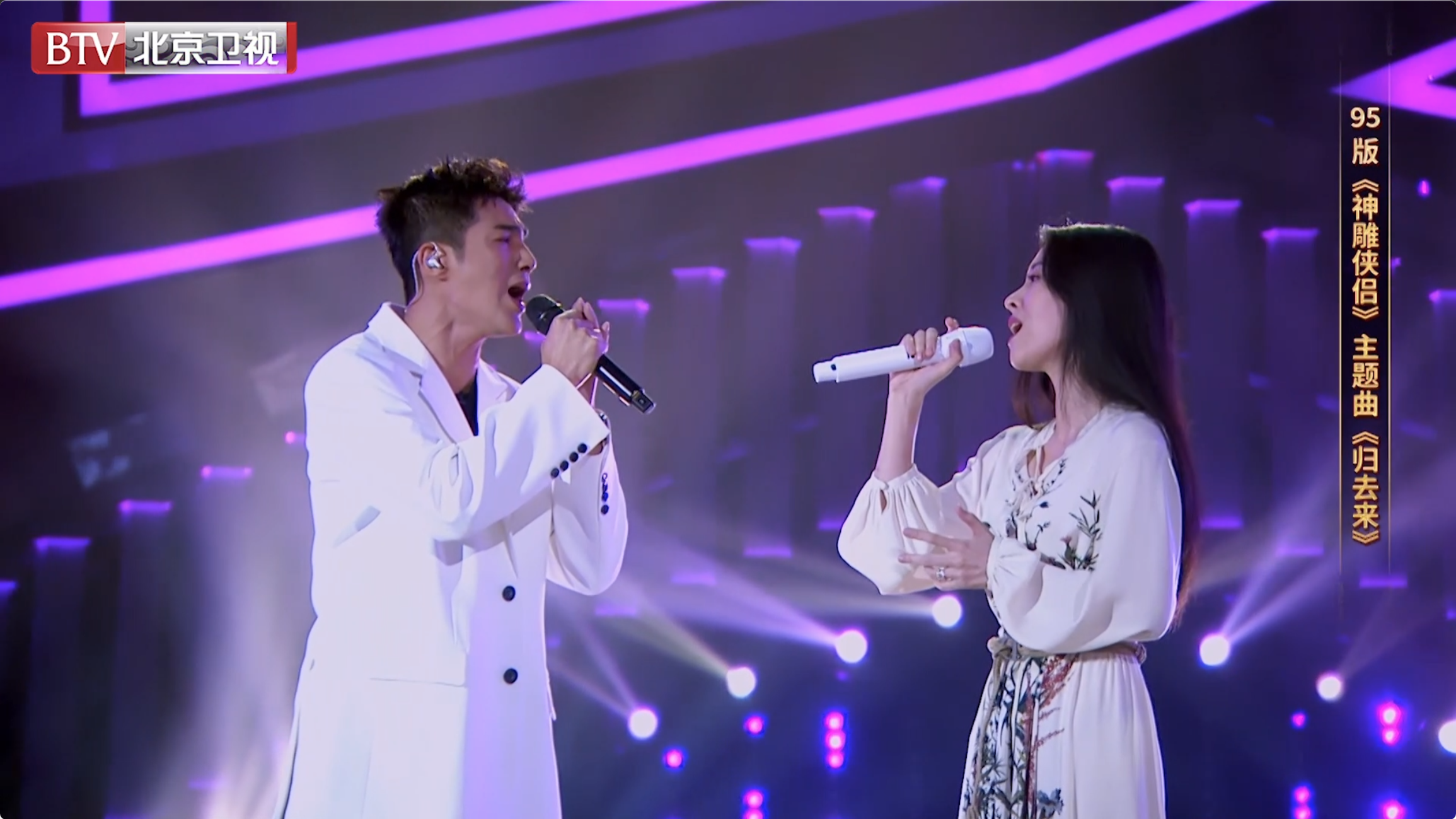 实力唱将张碧晨帮唱跨界歌手姜潮 演绎《神雕侠侣》主题曲《归去来》