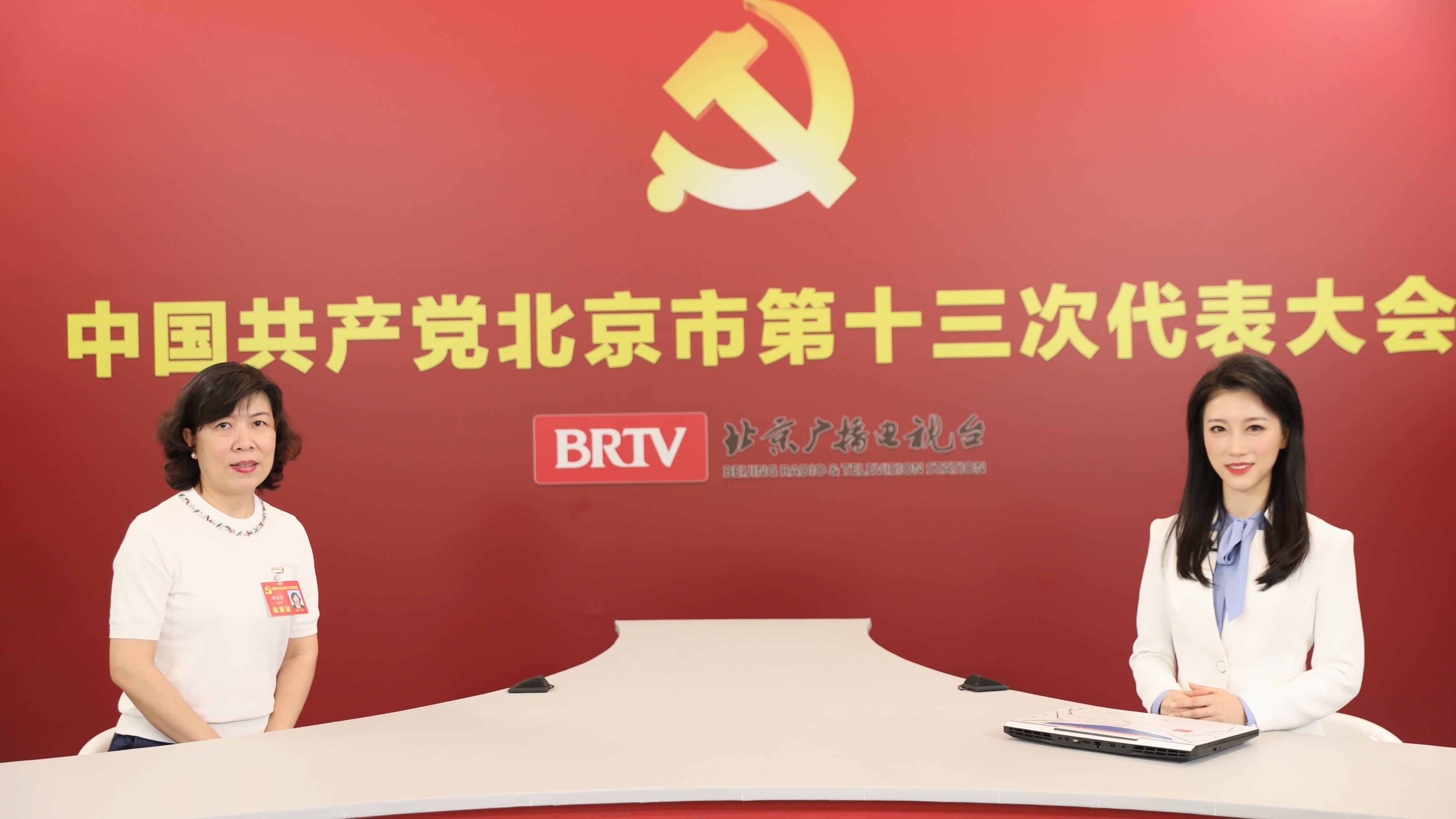党代表面对面丨郭会敏：北京的五年变化都在日常的点滴之间