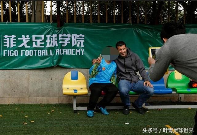 中国家长真揪心:菲戈足球学院关门!半年学费4