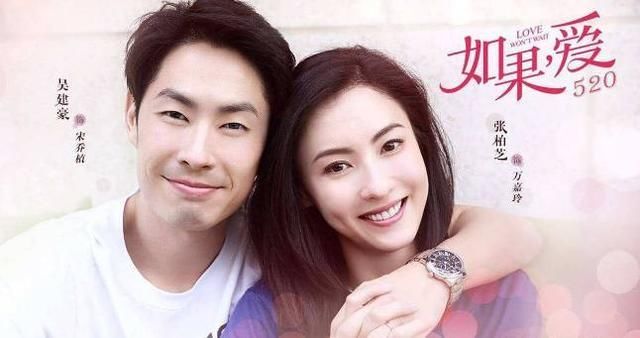 《如果爱》电视剧全集百度云网盘BD完整版资