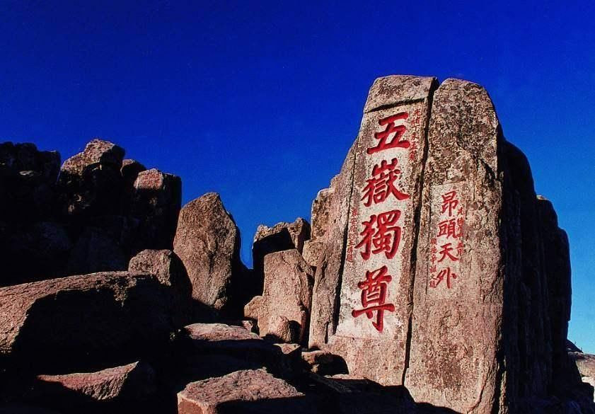 地理答啦:山东省的17个地级市分别有哪些代表