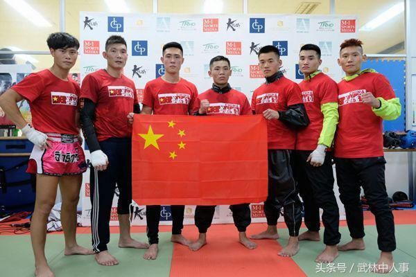 付高峰KO日本鱼腩 六中方队友被团灭 武林风遭