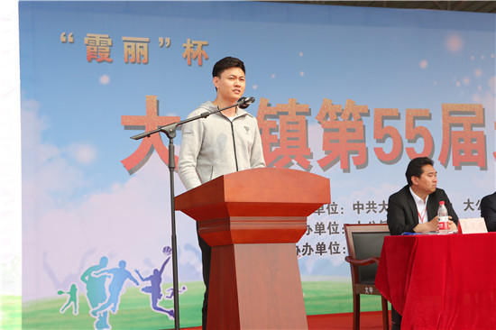 2018江苏海安大公镇第55届北凌农民体育运动