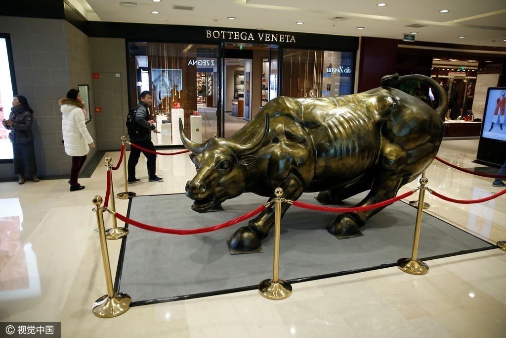 证监会对面这些年都放过啥