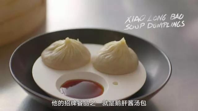 这部外国人拍的美食纪录片甩《舌尖3》8条街