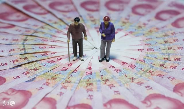 从2018年起,机关事业单位中人退休金,有地区进