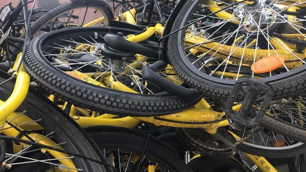 实拍|共享单车维修站:2000余辆车待修理 人为破坏严重 实拍|共享单车维修站:2000余辆车待修理 人为破坏严重