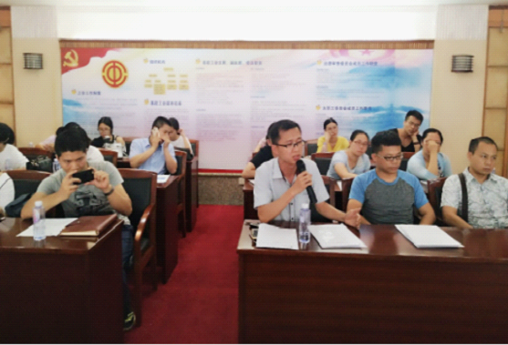 禅城区第三场职称公需课培训班圆满收官