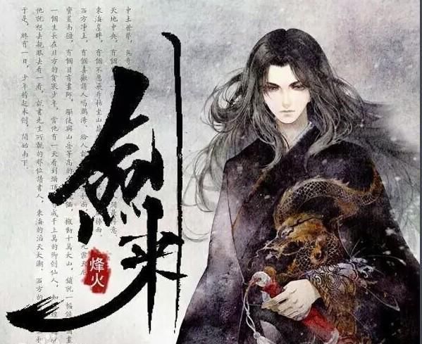 2018最火的五部小说,网络上好评如潮,堪称小说