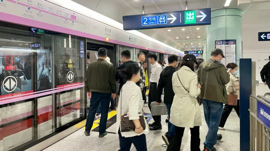 明天返程高峰 傍晚至夜间有小雨 建议提前规划行程 错峰出行 明天返程高峰 傍晚至夜间有小雨 建议提前规划行程 错峰出行