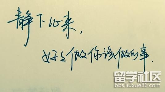 高考励志文章:今天,我们比任何时候都更接近梦