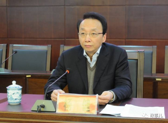 中国政治名山庐山,改革后新领导班子出炉