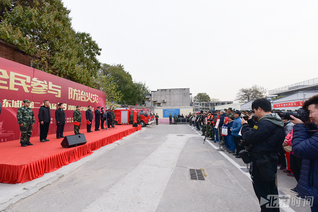 东城区隆重举行第二十八届119宣传月启动仪式暨天坛小型站揭牌仪式 东城区隆重举行第二十八届119宣传月启动仪式暨天坛小型站揭牌仪式