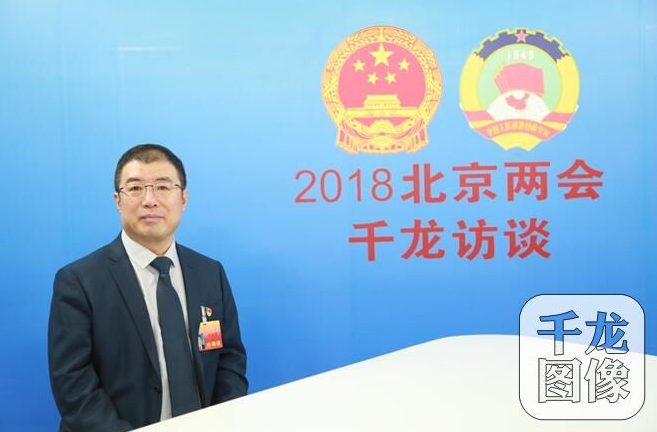 齐向东:科技创新中心建设应聚焦“人、大、物、安”四个核心 齐向东:科技创新中心建设应聚焦“人、大、物、安”四个核心
