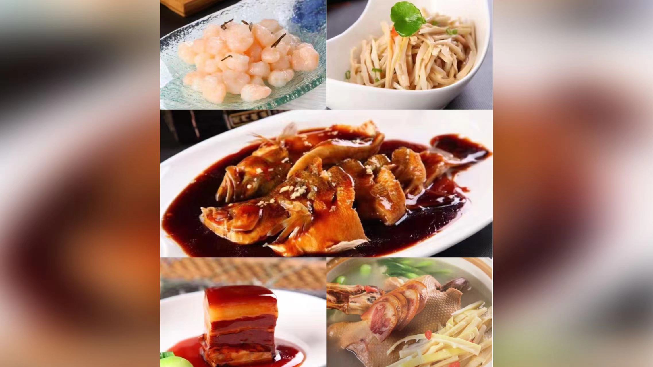 寻味浙江 | 故事里的杭帮菜
