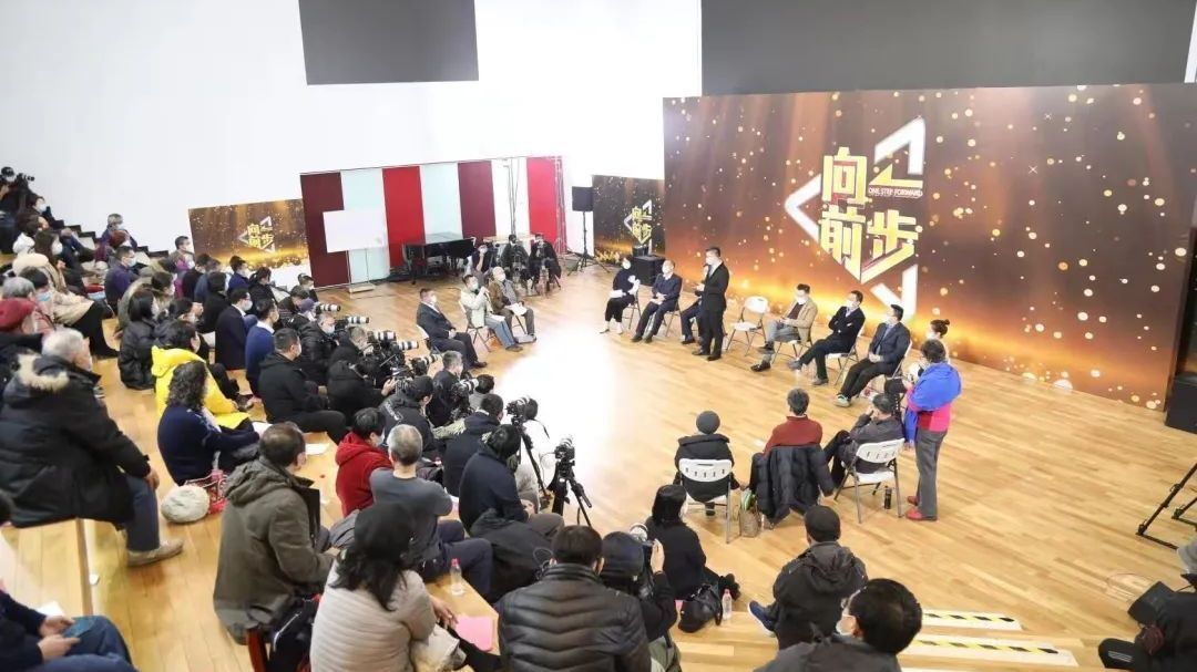 《向前一步》正式列入北京各单位考评