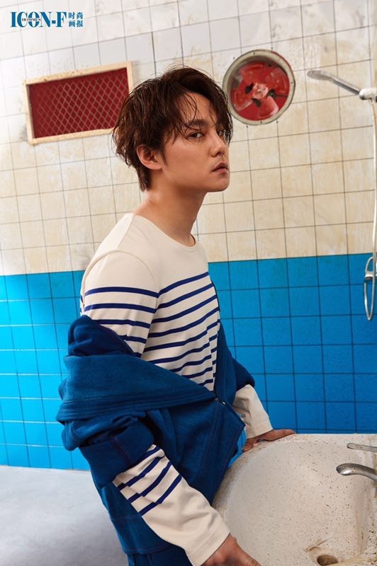 迷样BOY尹正自曝初恋 日常看不懂系列炸裂屏