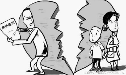 你知道亲子鉴定需要什么手续吗