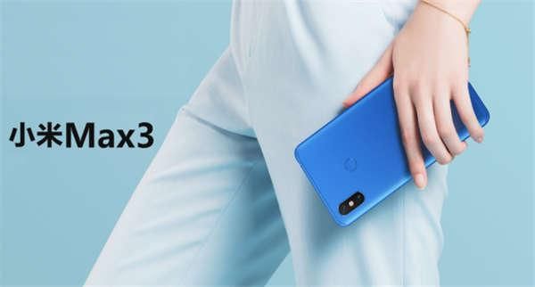 华为荣耀note10和小米max3配置参数对比,看看