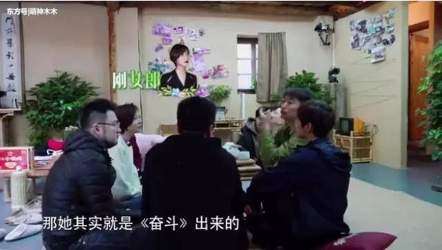 赵宝刚自曝不请宋丹丹拍戏原因:她谱太大!