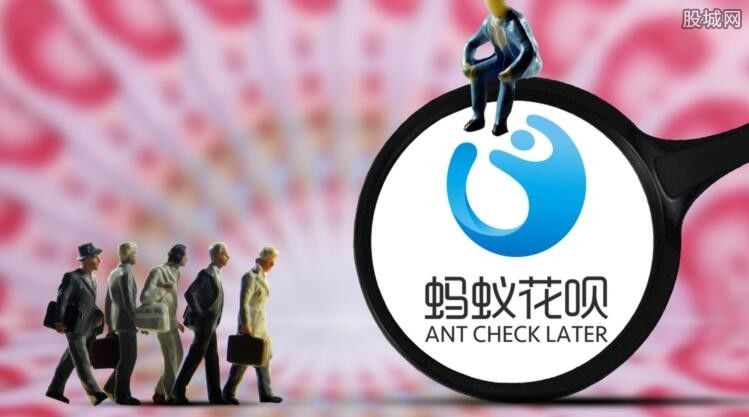 花呗提现秒到账 2018花呗提现最简单的方法是