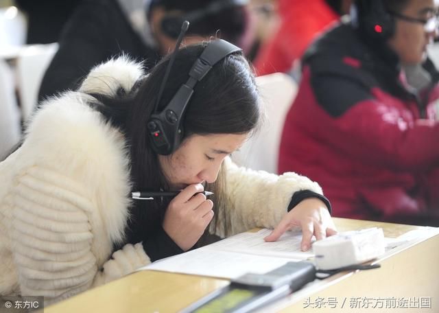 英语四六级分数相当于托福雅思什么水平?