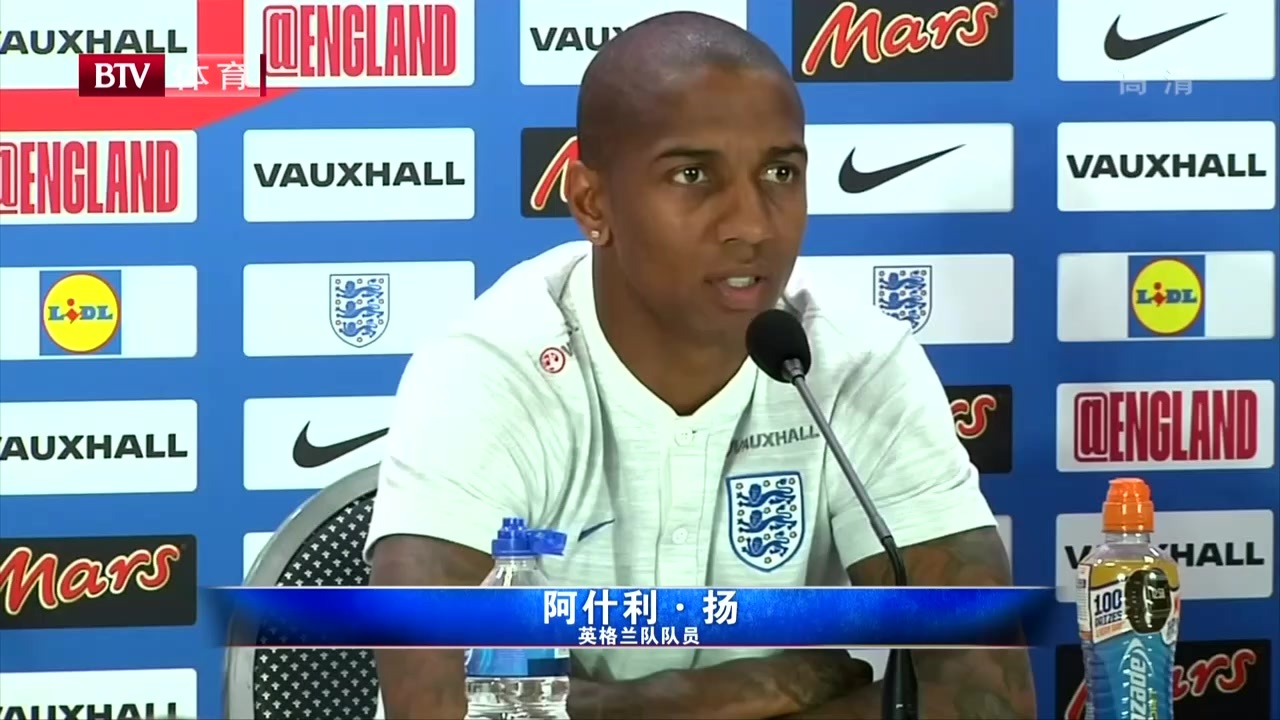 不惧克罗地亚  英格兰“快乐”依旧