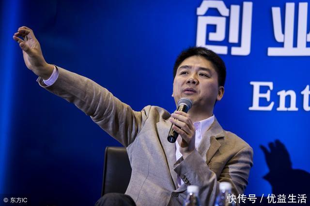 拼多多老板身价96亿即将超越刘强东,刘强东:不